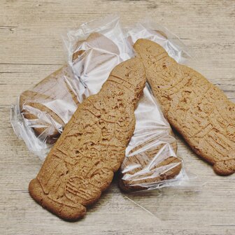 Borsbeekse Speculoos Sinten 20cm (2 stuks)